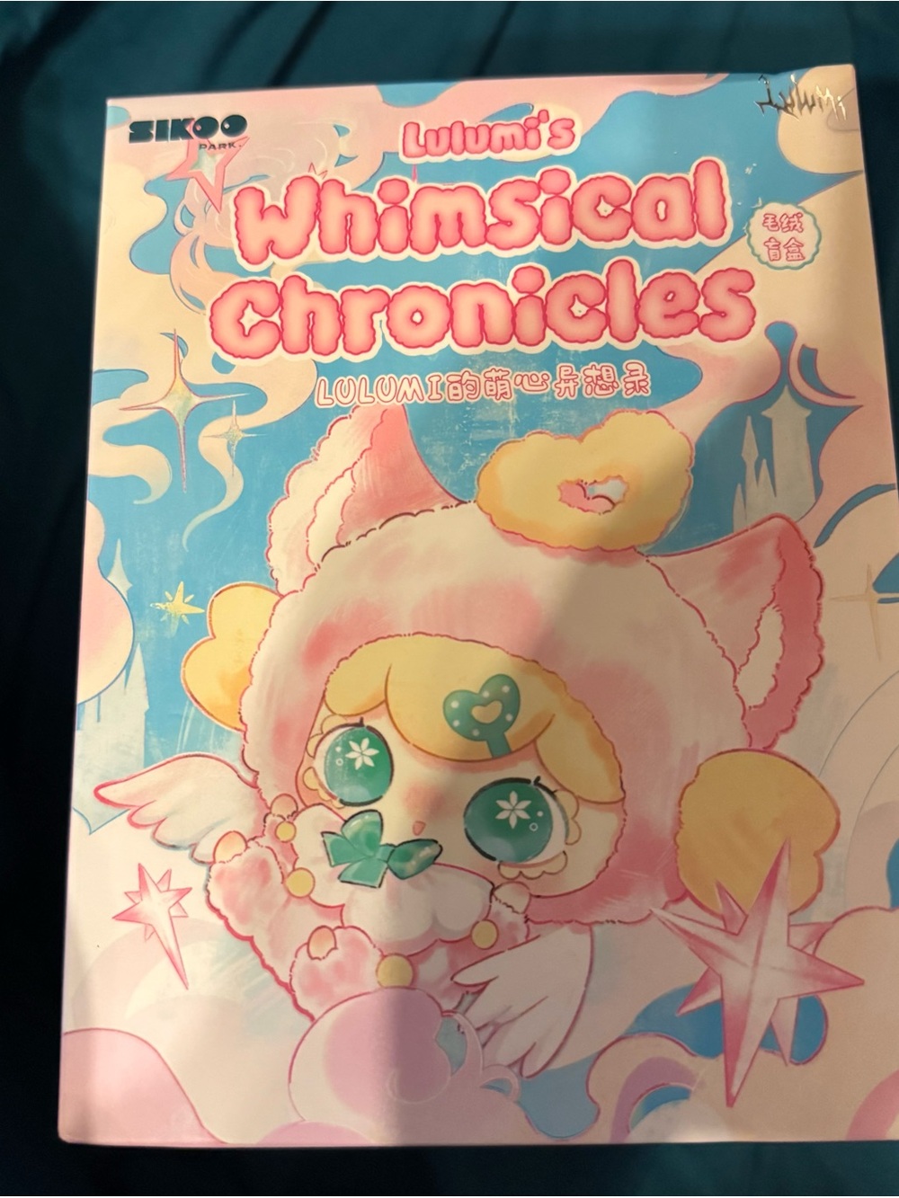 Lulumi's Whimsical Chronicles Series Plush Blind Box Toy bag charm -